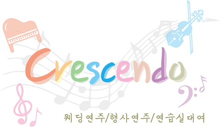 양재혁,고빈